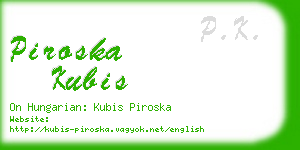 piroska kubis business card